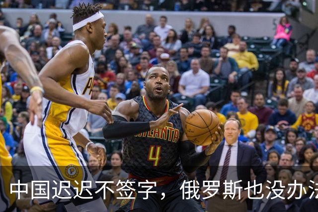 中国迟迟不签字，俄罗斯也没办法，只能计划把天然气销往非洲大陆