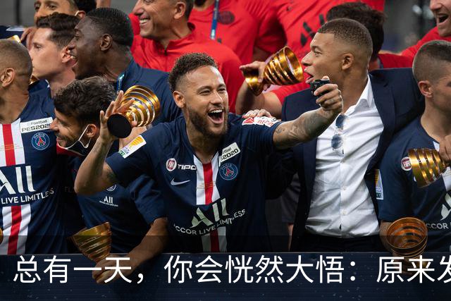 总有一天，你会恍然大悟：原来发财的方法，都是极简的！